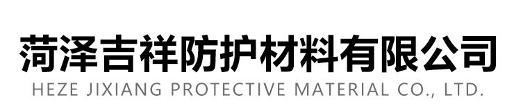 菏澤市牡丹區魯道夫餐飲管理有限公司